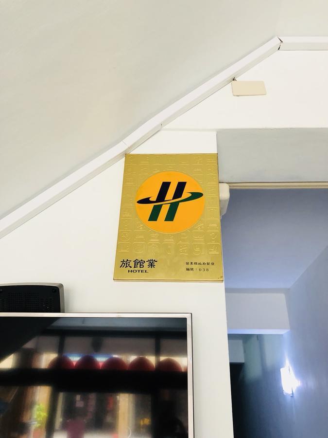 Zhongxing Hotel Tongluo エクステリア 写真