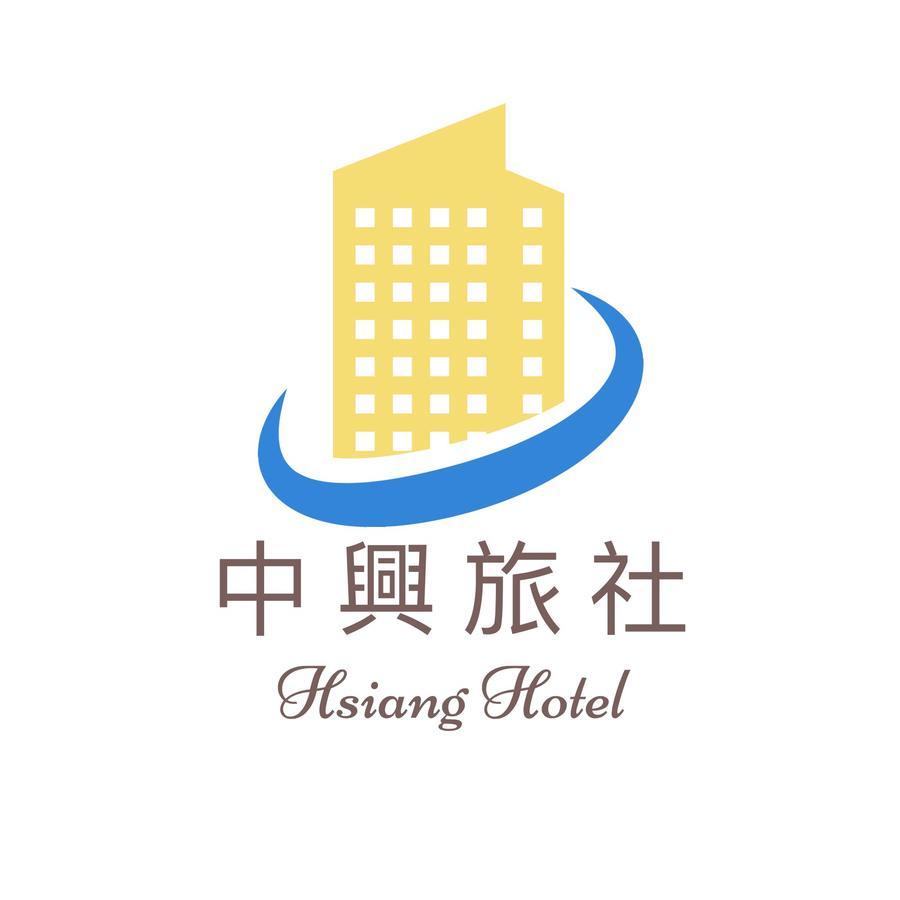 Zhongxing Hotel Tongluo エクステリア 写真